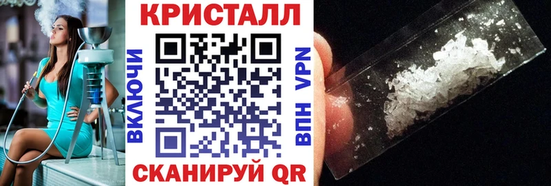 Амфетамин 98%  где найти наркотики  Кашин 