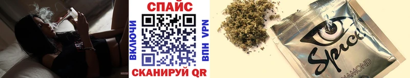 где можно купить наркотик  Кашин  БУТИРАТ 99% 