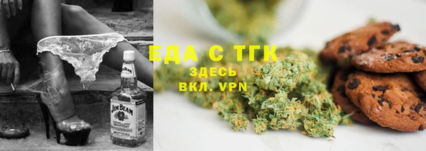 твердый Арсеньев