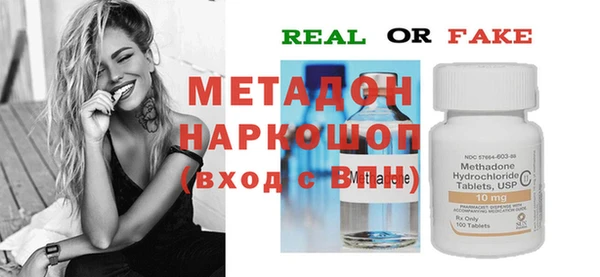твердый Арсеньев