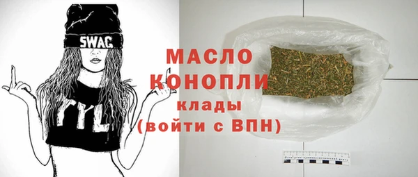твердый Арсеньев
