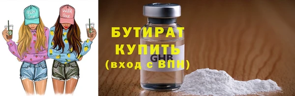 твердый Арсеньев
