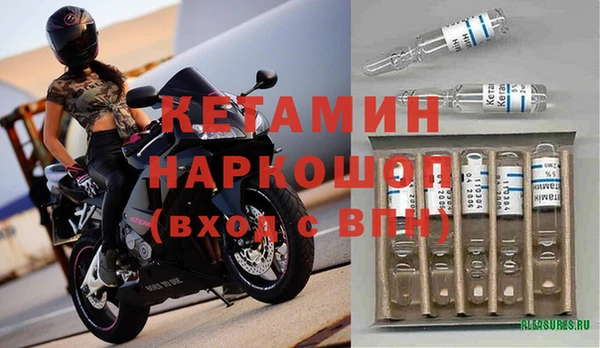 2c-b Аркадак