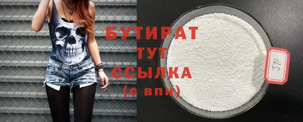 твердый Арсеньев