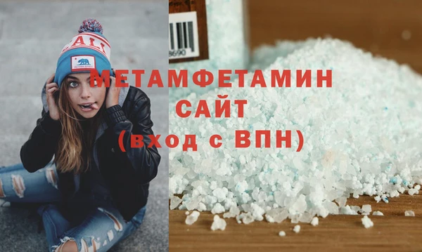 2c-b Аркадак