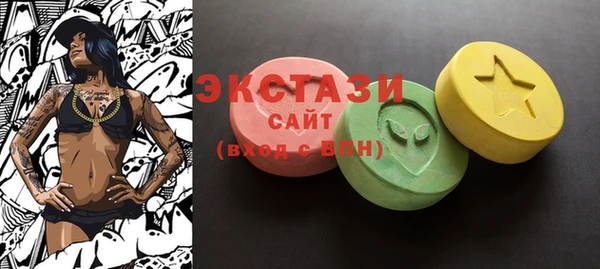 2c-b Аркадак