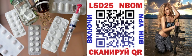 ЛСД экстази кислота Кашин