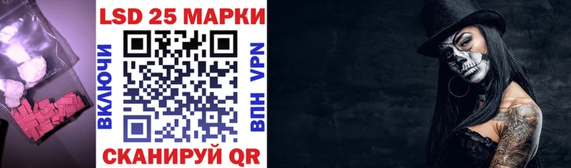 Лсд 25 экстази кислота  цены   Кашин 