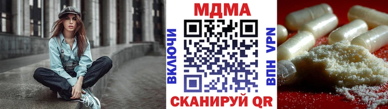 МДМА VHQ  Кашин 