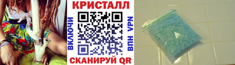 МЕТАМФЕТАМИН Декстрометамфетамин 99.9%  Кашин 